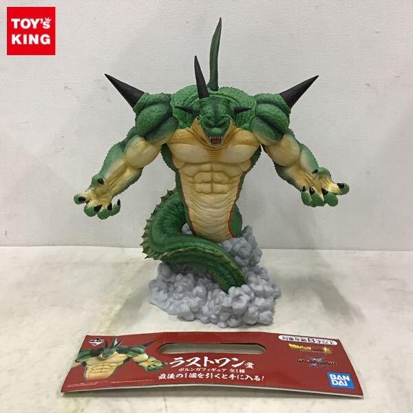 最新相場】一番くじ ドラゴンボール VSオムニバスZ ラストワン賞 最新相場】一番くじ ドラゴンボール VSオムニバスZ ラストワン賞