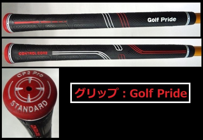 左■TaylorMade■r7■3W 15度■Ｓカーボン■GOLF PRIDE■ 送料無(wú)料■管理番號(hào)クラブ5516