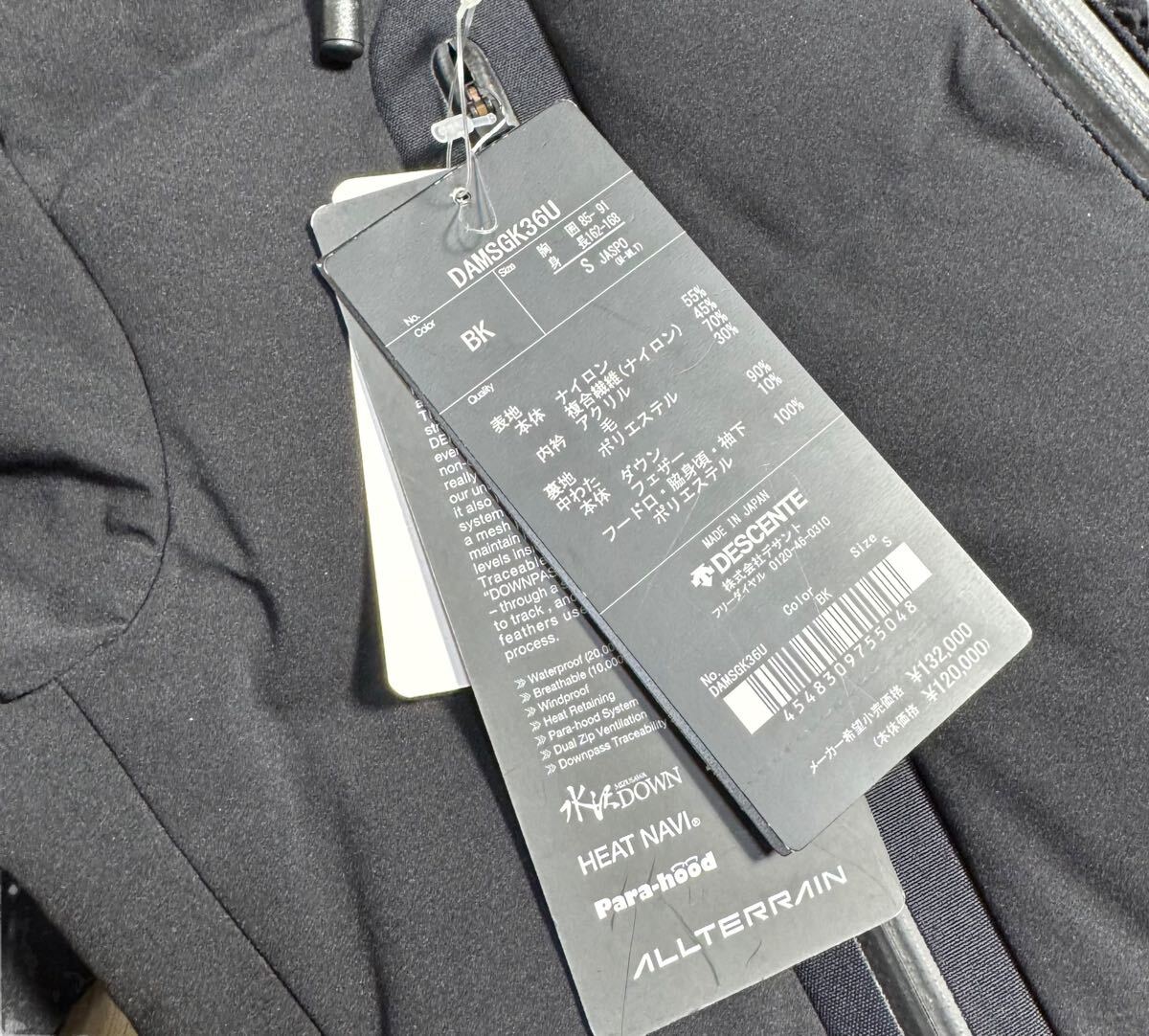 item_image_5