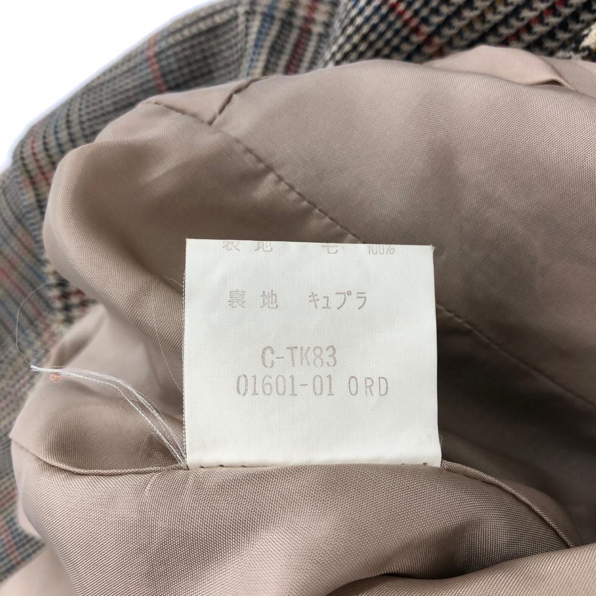 item_image_7