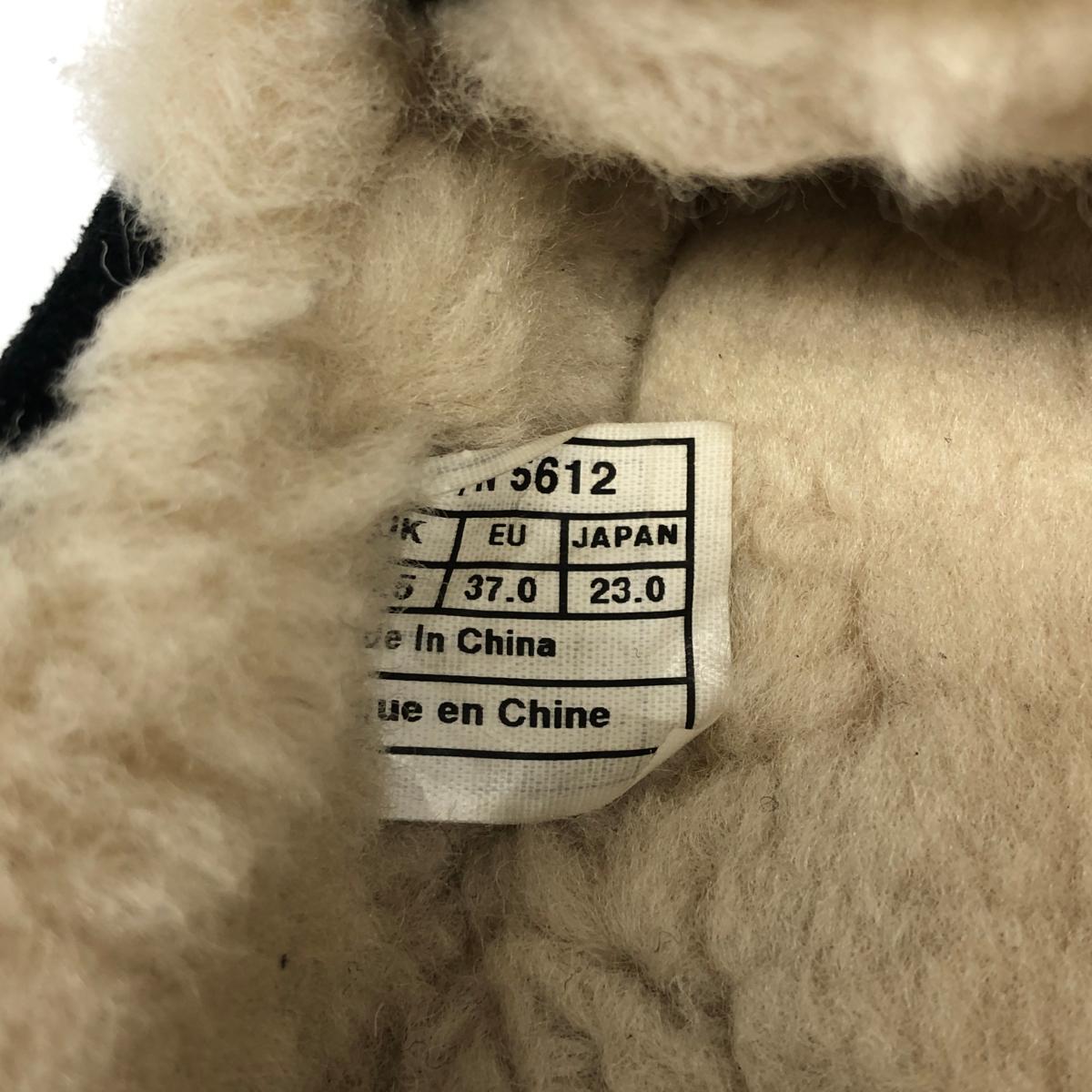item_image_8
