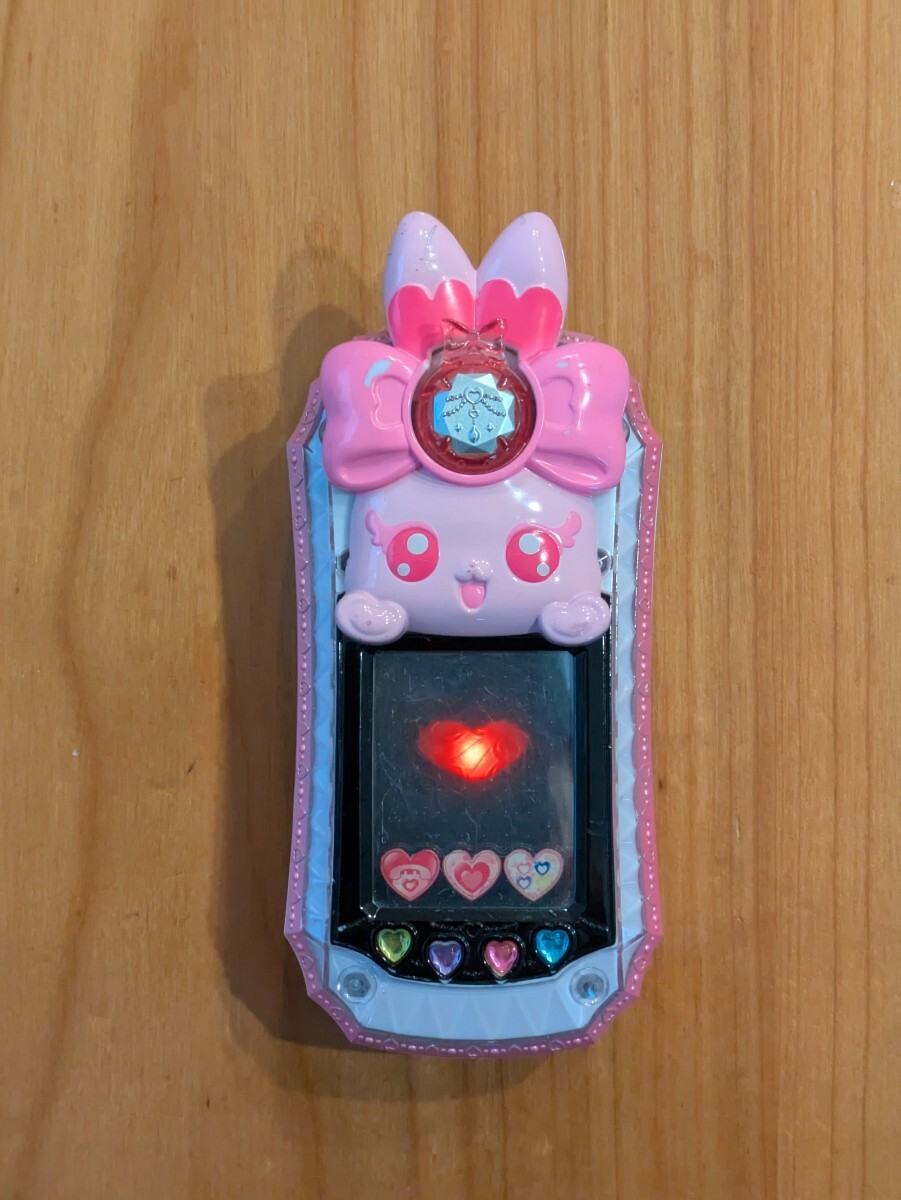 ドキドキプリキュア ドキドキ変身 ラブリーコミューンDX ドキドキプリキュア ドキドキ変身 ラブリーコミューンDX