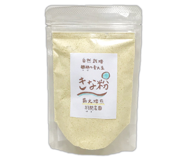 自然栽培 薪火焙煎 青大豆きな粉(80g)★無肥料?無農(nóng)薬?自家採取★天日干し★薪火焙煎★昔ながらの農(nóng)法と制法★ふわりとした柔らかな感じ
