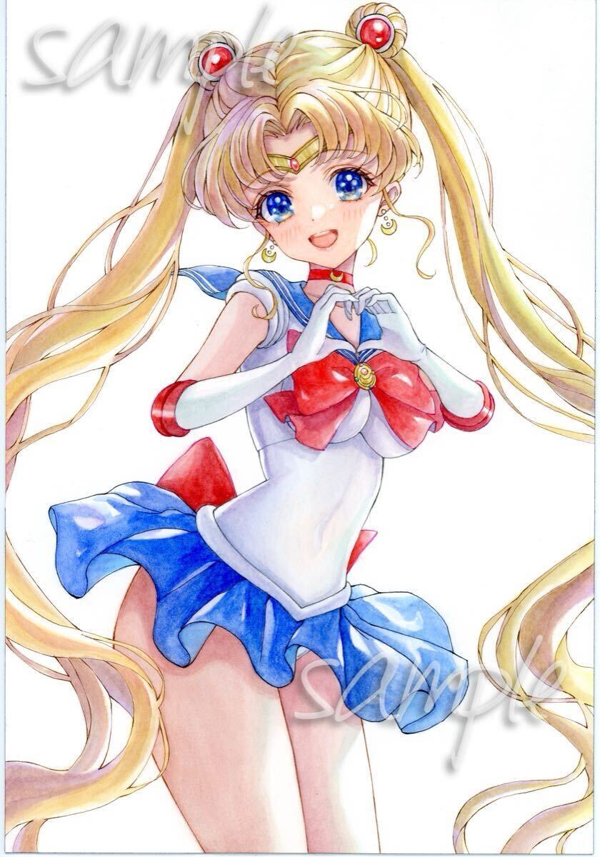 同人手描きイラスト】セーラームーン☆月野うさぎ☆透明水彩 同人手描きイラスト】セーラームーン☆月野うさぎ☆透明水彩