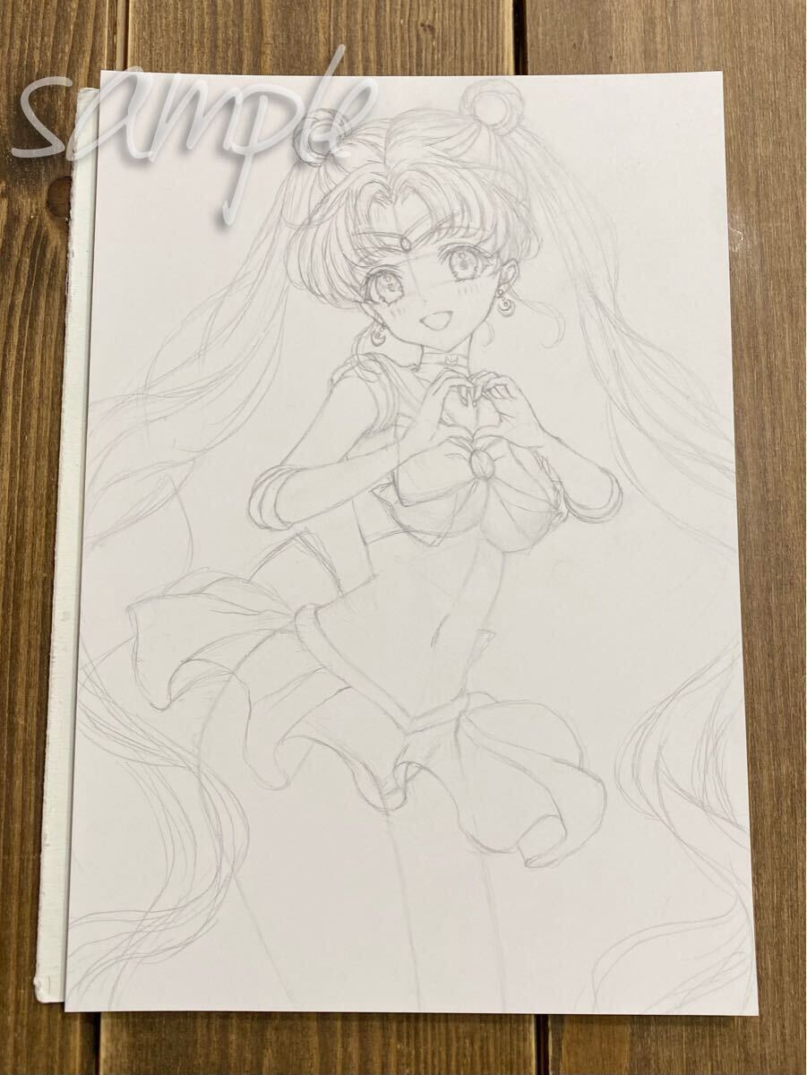 同人手描きイラスト】セーラームーン☆月野うさぎ☆透明水彩 同人手描きイラスト】セーラームーン☆月野うさぎ☆透明水彩