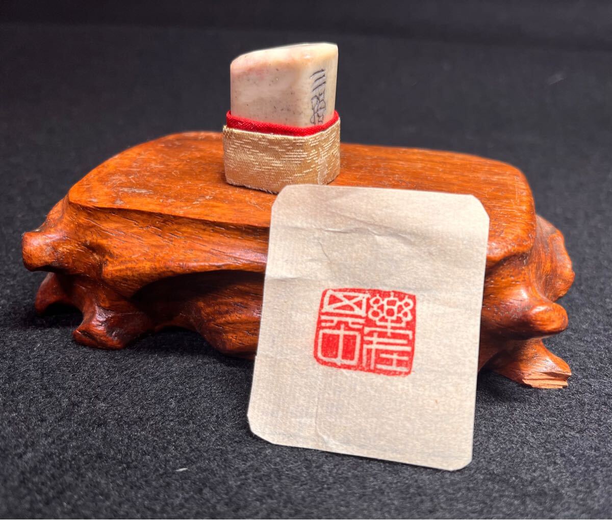 中国古美術☆?蔵品・古寿山石・?密彫・彌勒仏・印章 印鑑 文房具 中国古美術☆?蔵品・古寿山石・?密彫・彌勒仏・印章 印鑑 文房具