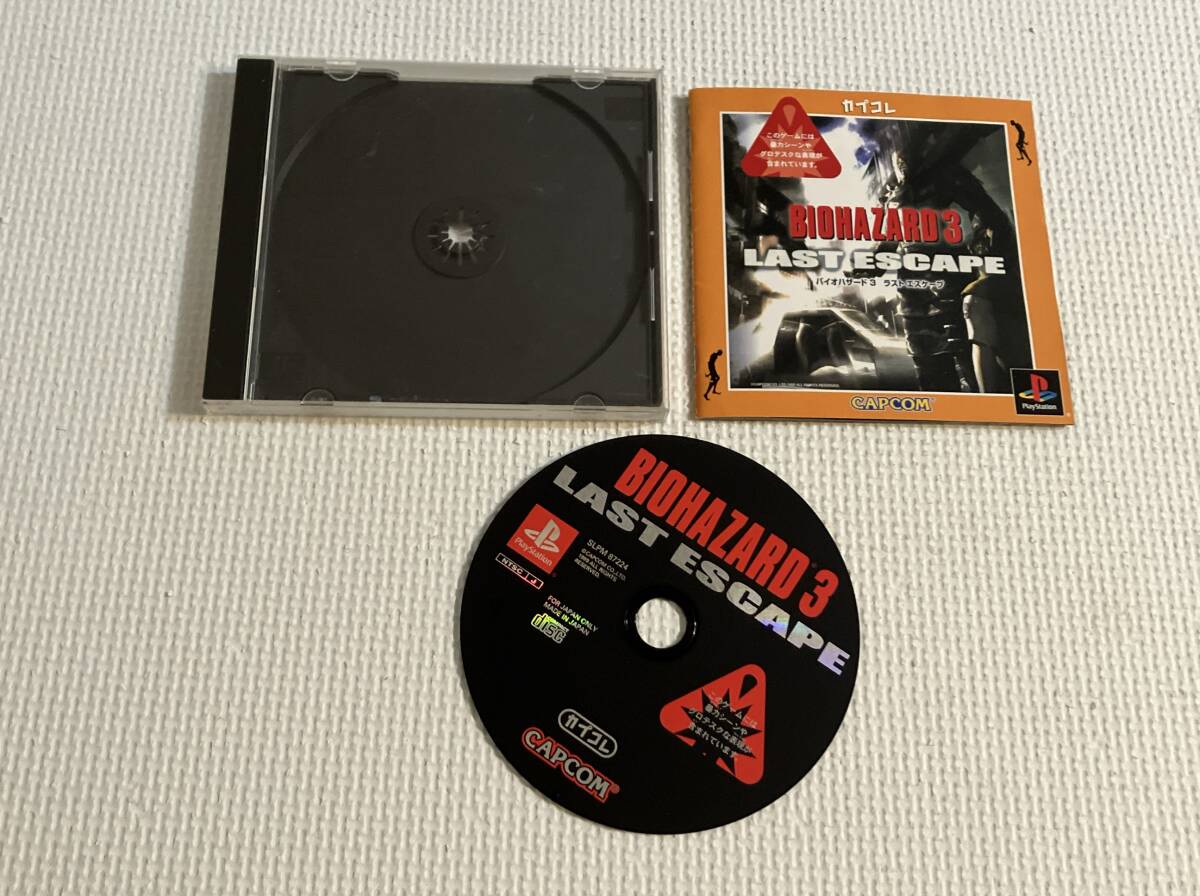 貴重 中古 PS2 PS3 X-BOX360 ゲームソフト サイレント 貴重 中古 PS2 PS3 X-BOX360 ゲームソフト サイレント