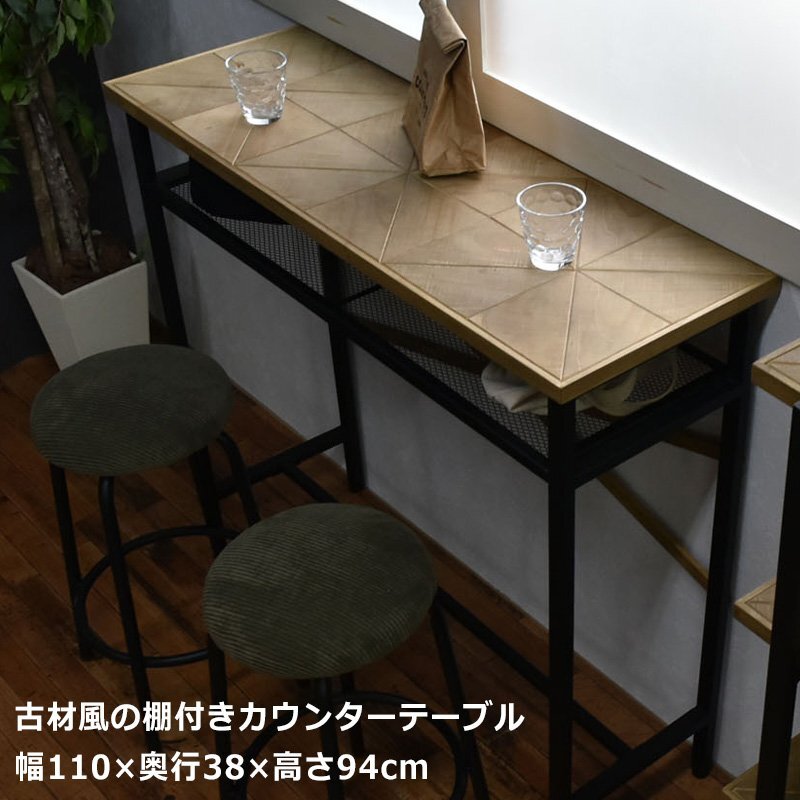 プロシード(丸二金属) テーブル脚 TABLE LEG 十字ベース FT715 プロシード(丸二金属) テーブル脚 TABLE LEG 十字ベース FT715