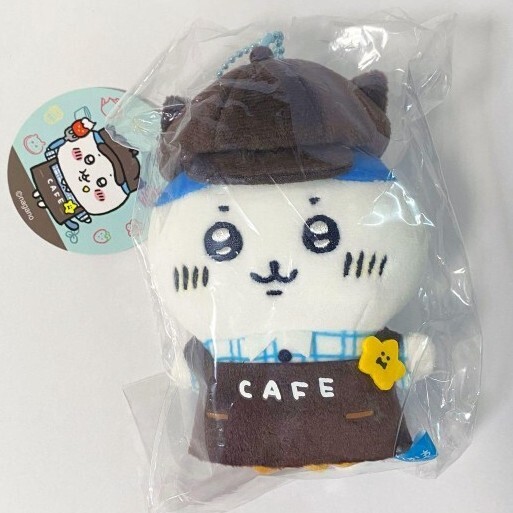ちいかわ カフェの店員さん マスコット ハチワレ ぬいぐるみ