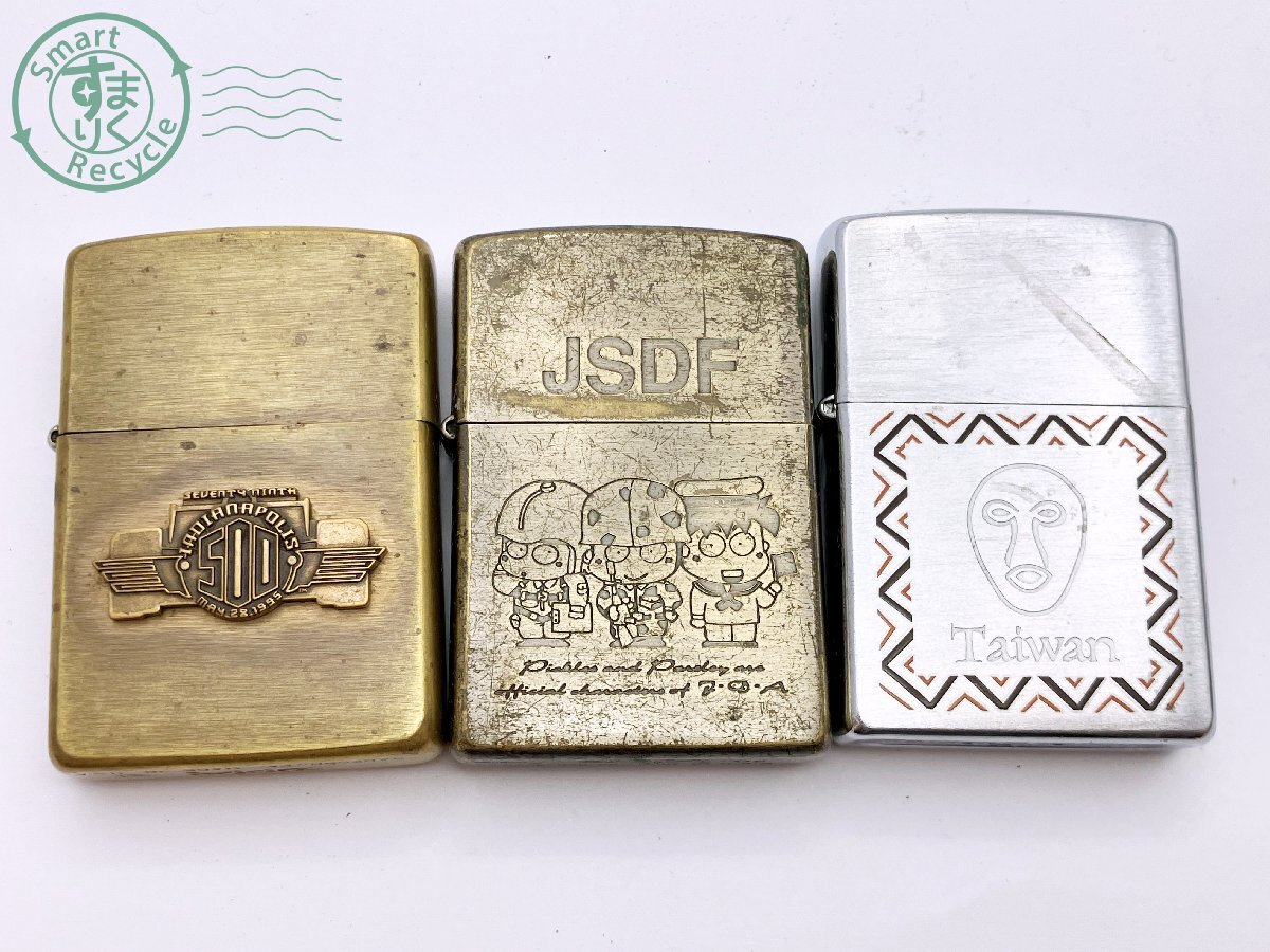 zippo ライターまとめ売り【HOKUYO】UBG-04LX-F01 測域センサ zippo ライターまとめ売り【HOKUYO】UBG-04LX-F01 測域センサ