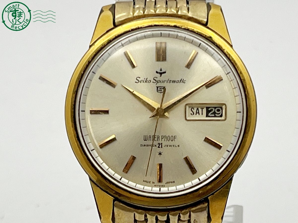 BA0600232 △ SEIKO セイコー スポーツマチック 5 腕時計 21石 BA0600232 △ SEIKO セイコー スポーツマチック 5 腕時計 21石