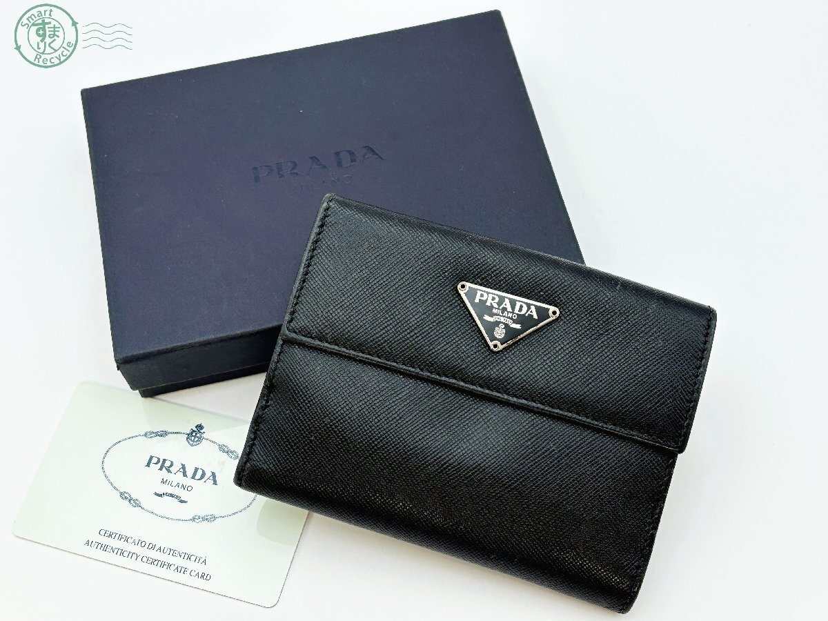 美品 プラダ PRD 長財布 折財布 シボ革 ブラック 黒 金ロゴ 収納 美品 プラダ PRD 長財布 折財布 シボ革 ブラック 黒 金ロゴ 収納