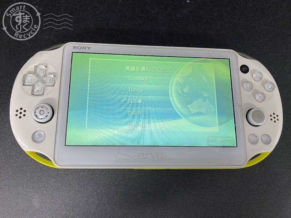 見事な創造力 # BA0601511 1円~ PCH-2000 Vita PlayStation ソニー SONY PS Vita本体