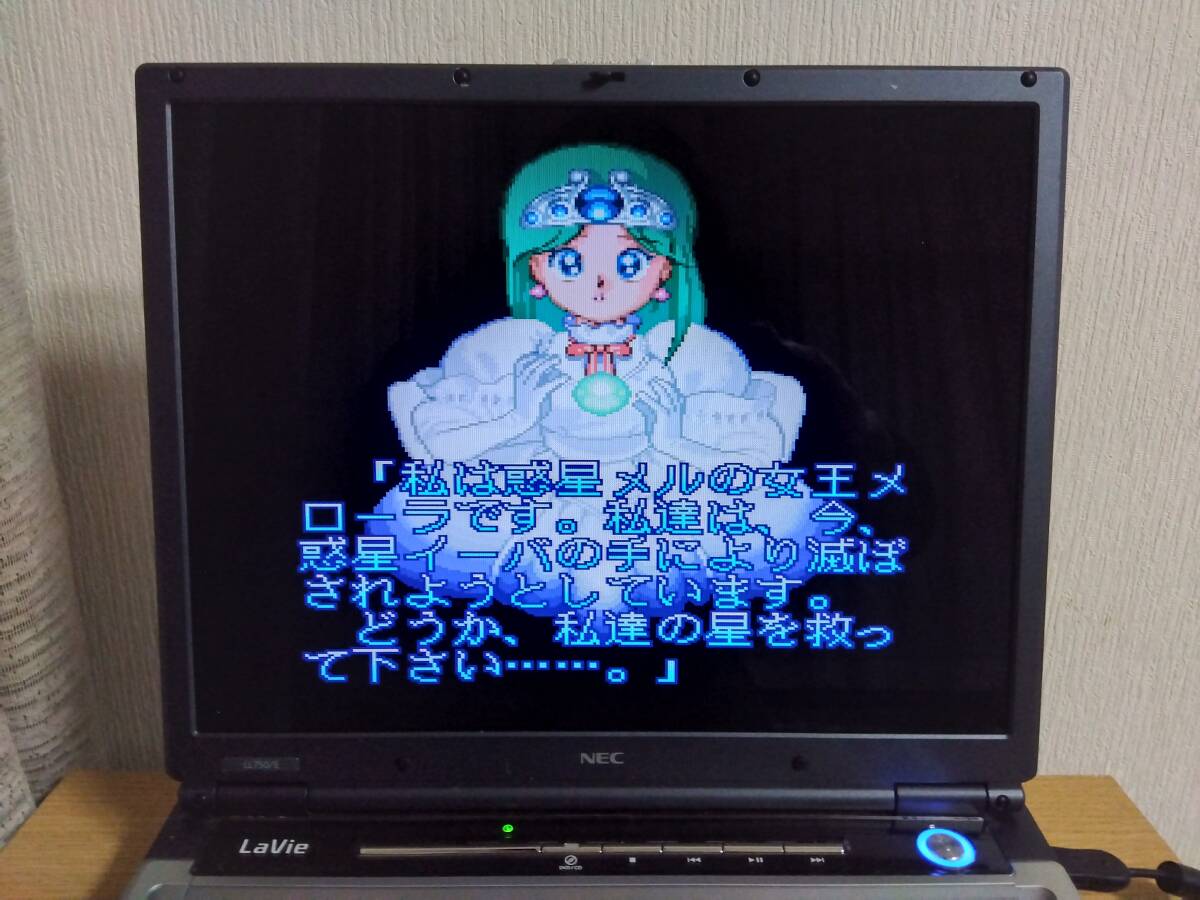 レトロゲーム向け Windows 98 Win XP PC-9821 PC-9801 FM-7 FM レトロゲーム向け Windows 98 Win XP PC-9821 PC-9801 FM-7 FM