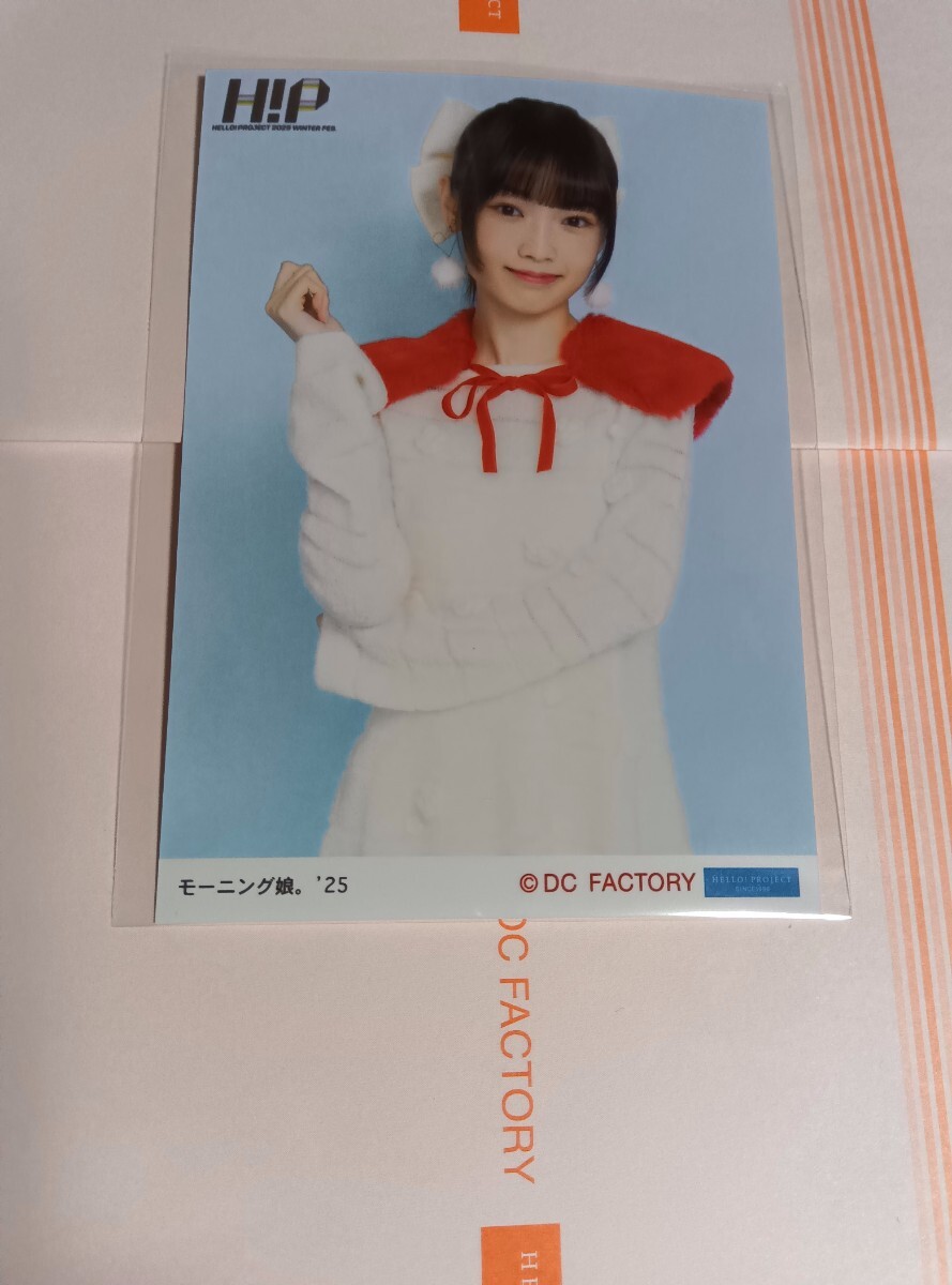 item_image_1