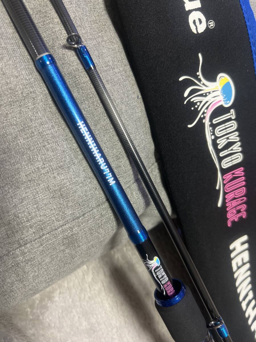 超美品　BlueBlue ブルーブルー　ヘンニハル　77M トウキョウクラゲ