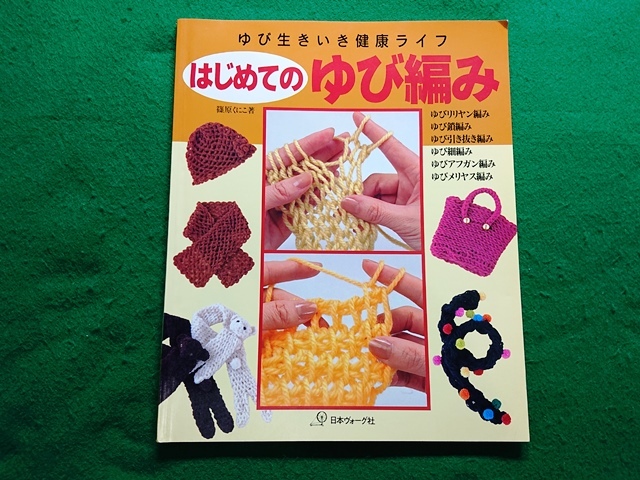 item_image_1