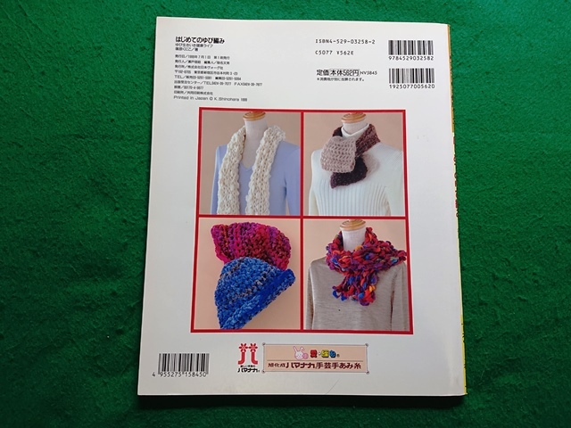 item_image_2