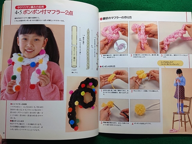 item_image_5
