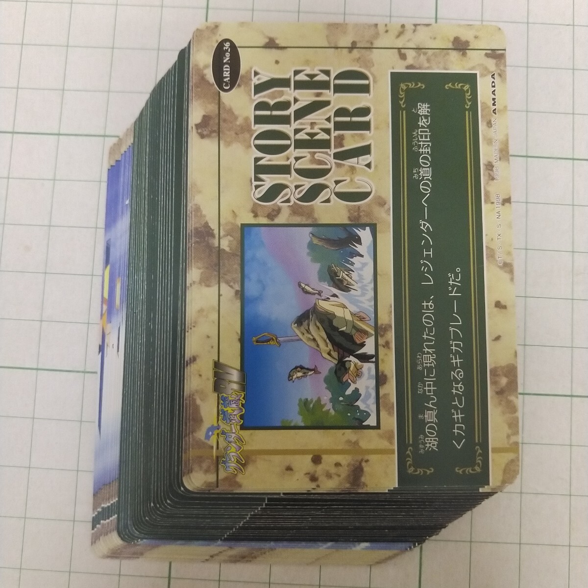 item_image_6