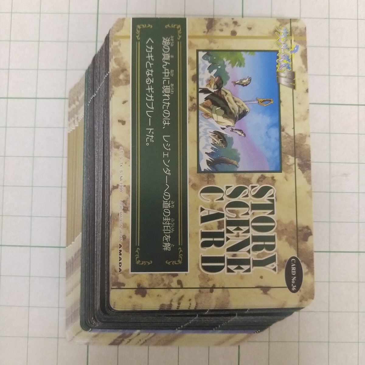 item_image_7