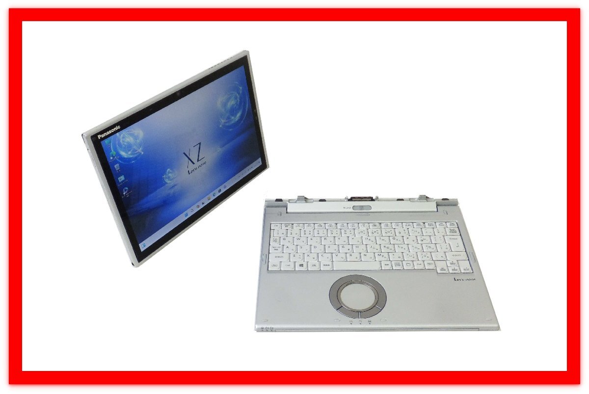 Windows10 Pro 64bit NEC VERSAPRO VKL24X-1 Core i3-7100U 2.4 Windows10 Pro 64bit NEC VERSAPRO VKL24X-1 Core i3-7100U 2.4