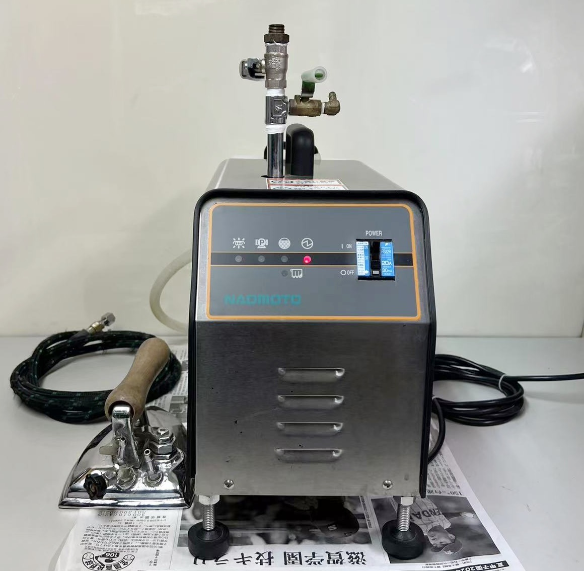 NAOMOTO 直本工業 ミニジェネ 簡易圧力容器 100V SC-100S-F NAOMOTO 直本工業 ミニジェネ 簡易圧力容器 100V SC-100S-F