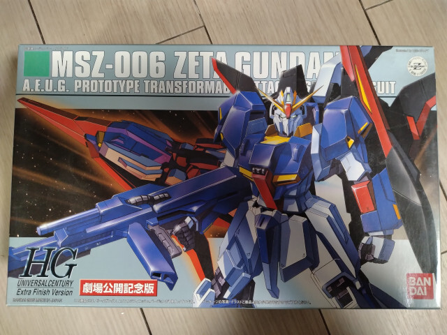1/144 HGUC MSZ-006 Zガンダム 劇場公開記念版(エクストラフィニッシュVer.)