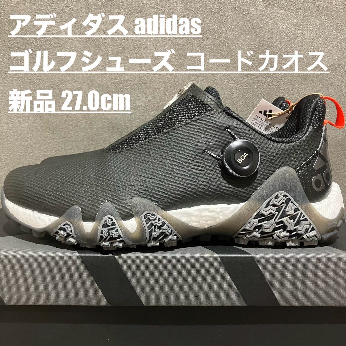 【新品】アディダス adidas 27.0cm ゴルフシューズ スパイクレス