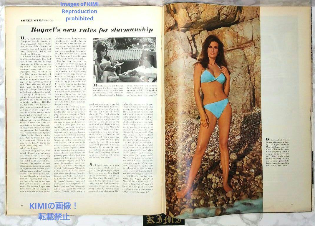  редкий жизнь журнал журнал 12 1966lak L well chiASIA EDTION DECEMBER 12 1966 Rare LIFE Magazine ASIA EDTION Raquel Welch