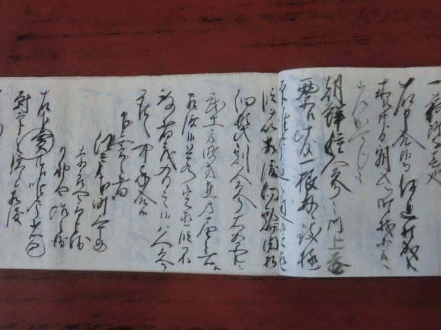 信濃高遠藩領荒井村古文書●明和４年(1767)　御廻状書留帳　３９丁　伊那郡　現在の伊那市付近　250114