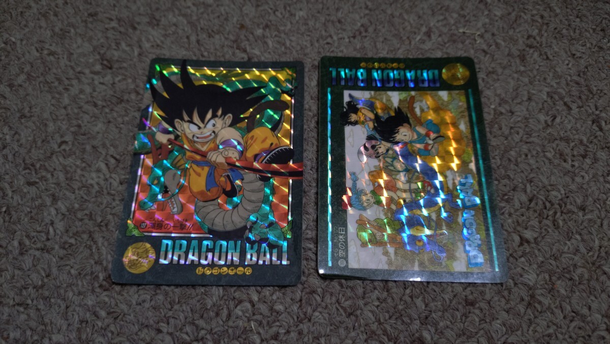 PSA 8 ドラゴンボール カードダス ビジュアルアドベンチャー No PSA 8 ドラゴンボール カードダス ビジュアルアドベンチャー No