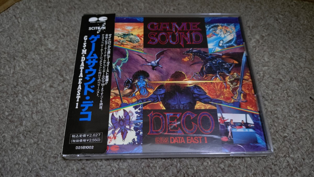 音楽ＣＤ★ゲームサウンド・デコ　データイースト★中古品