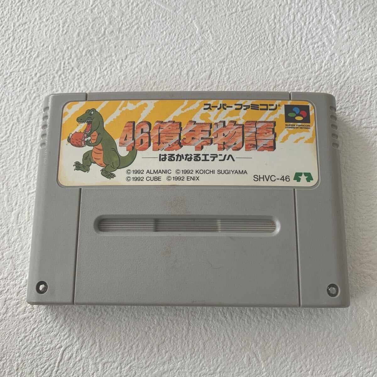 46億年物語　SFC スーパーファミコン　 ENIX ソフトのみ