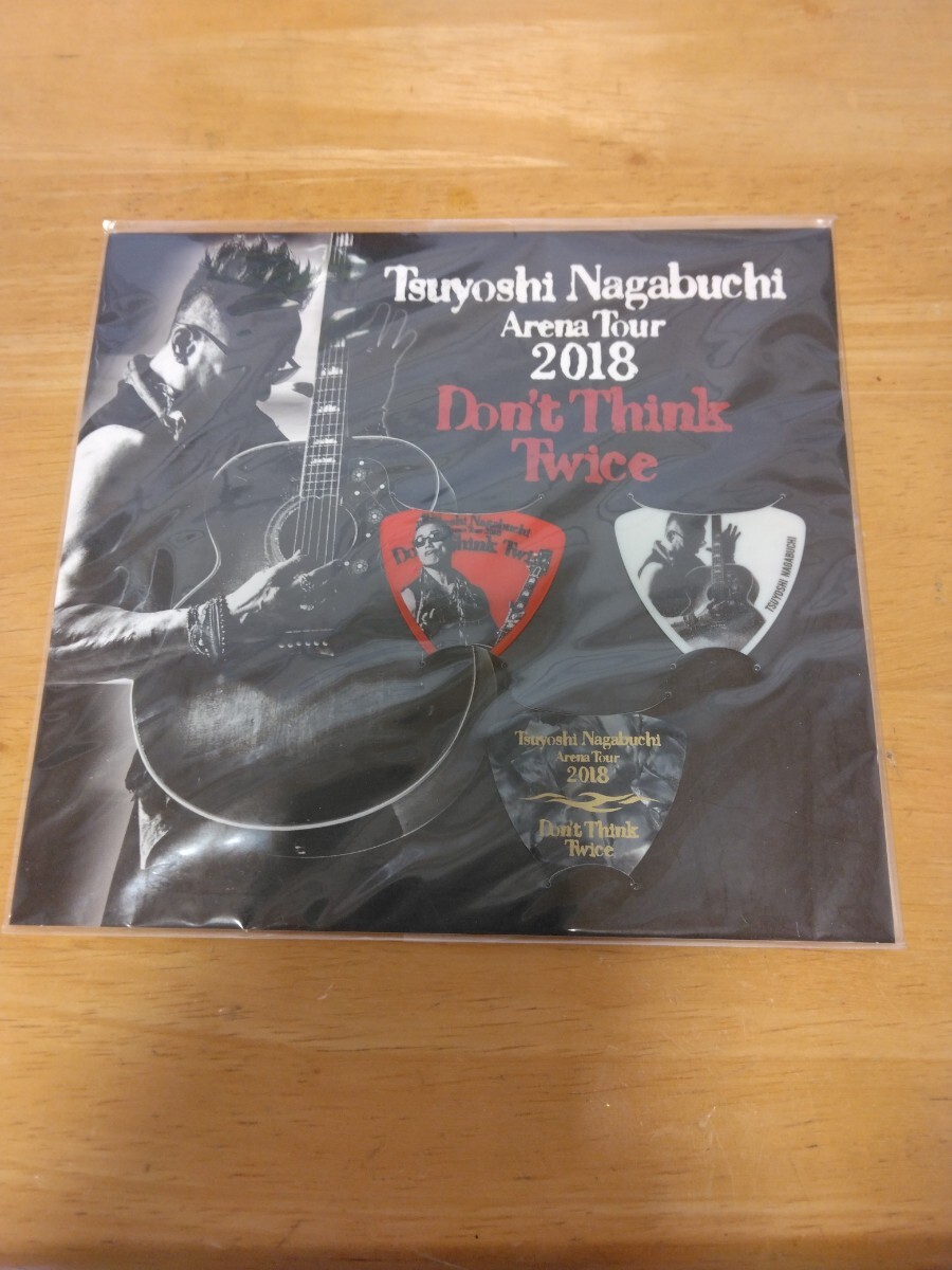 未開封、長渕剛　ピックセット　アリーナツアー2018　Don't Think Twice