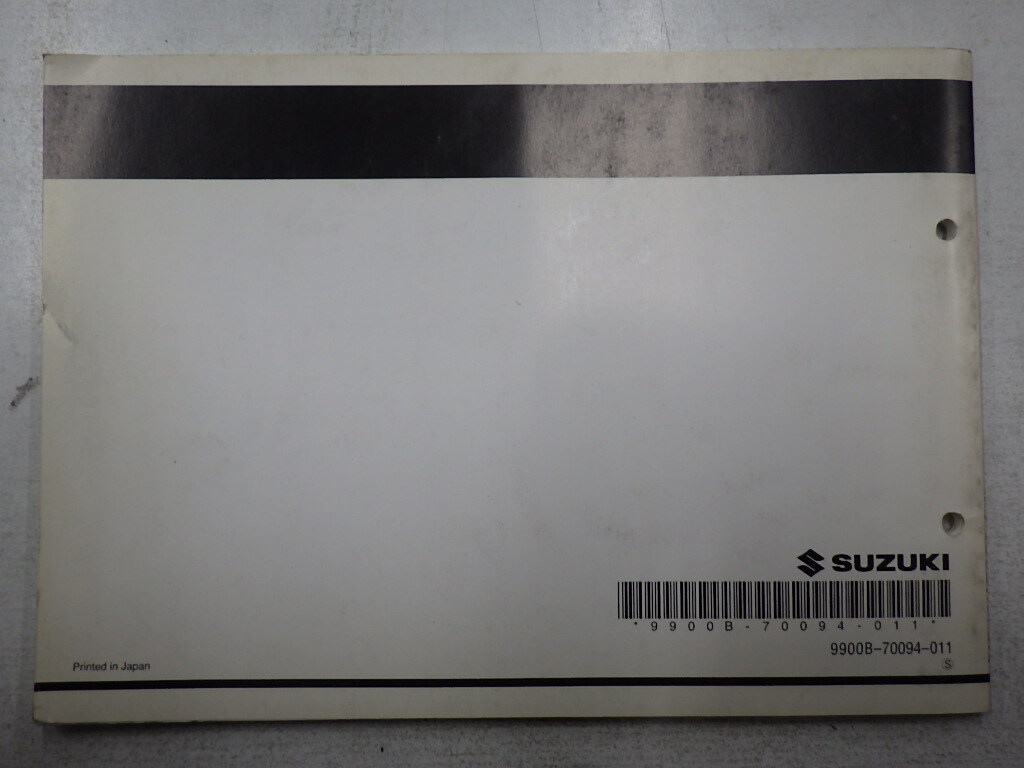 ★インパルス　IMPULSE　GSX400　パーツカタログ　3版　SUZUKI★_画像2