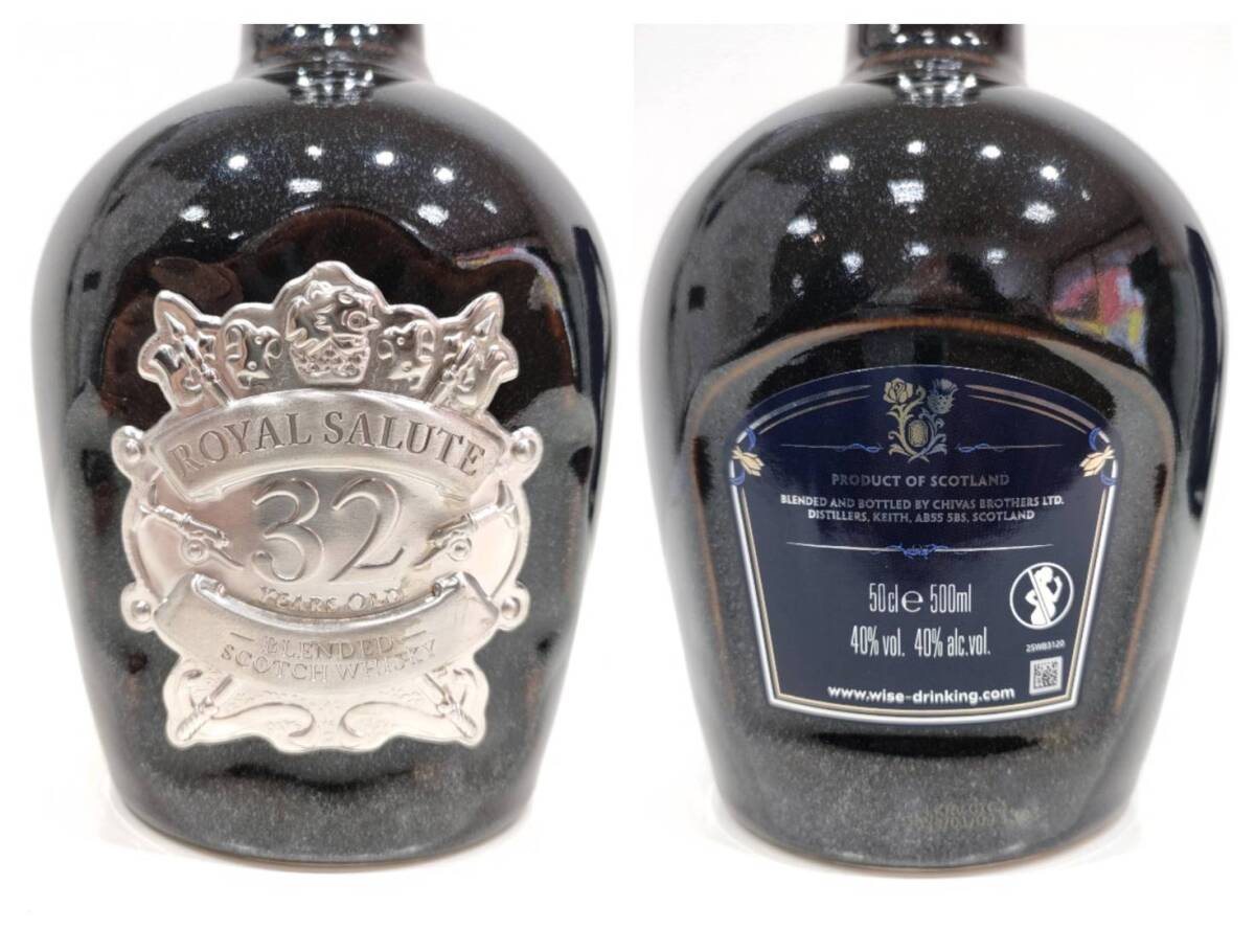 1円~☆【ROYAL SALUTE 32年 40% 500ml】 未開栓/ロイヤル 1円~☆【ROYAL SALUTE 32年 40% 500ml】 未開栓/ロイヤル