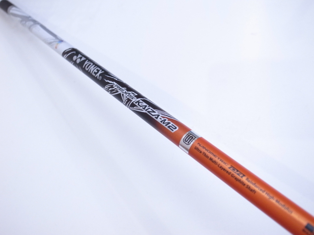 *2412*06*YONEX REXIS KAIZA-M2 7(S) 1W相當(dāng) 約44.25インチ 約112cm ヨネックス レクシス カイザ ドライバー用に 中古シャフト