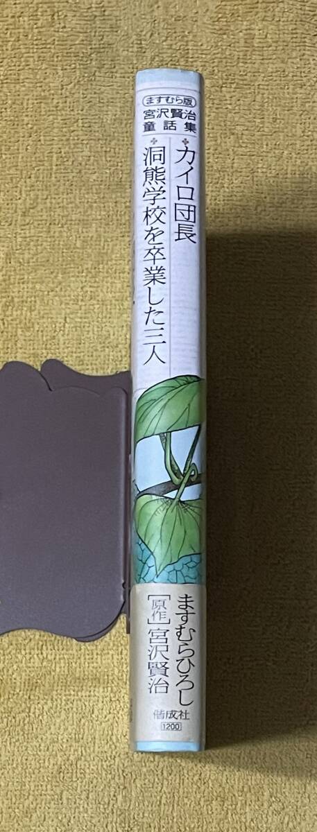 item_image_3