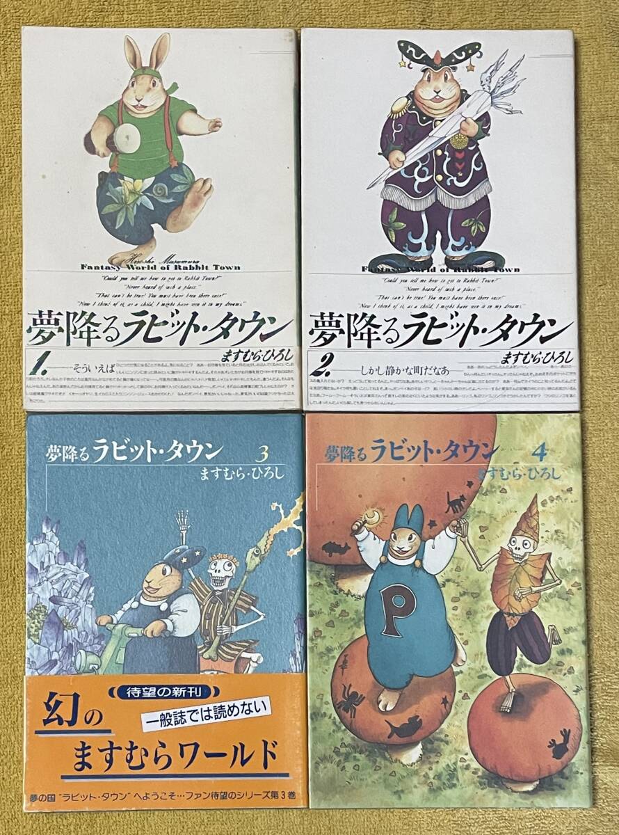 item_image_2
