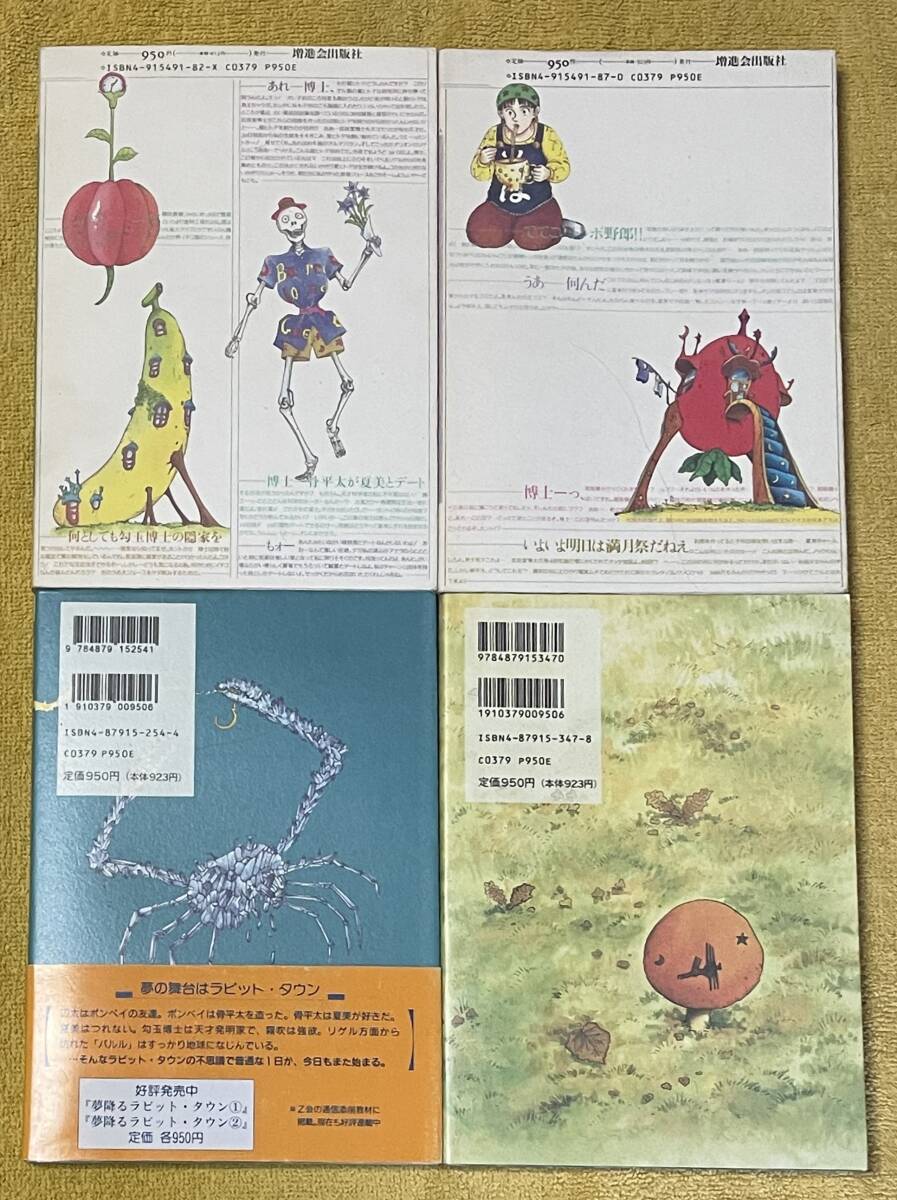 item_image_3