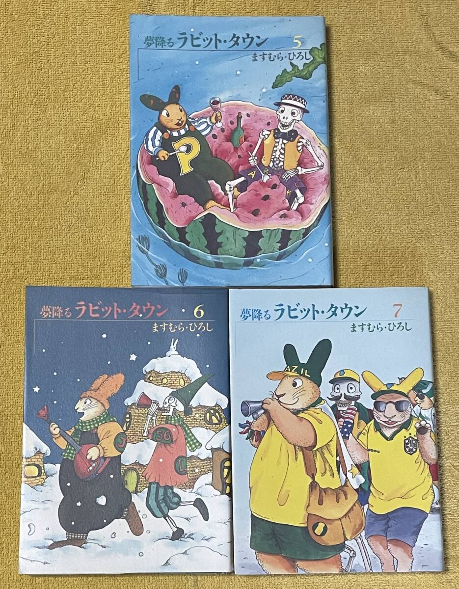 item_image_4