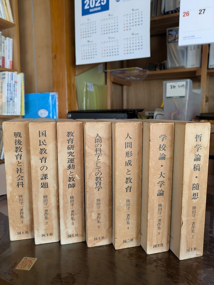 Amazon.co.jp: 「PULL」の哲学 時代はプッシュからプルへ―成功のカギは「引く力」にある : ジョン・ヘーゲル3世, ジョン・シーリー・ ブラウン, ラング・デイヴソン, 桜田 直美: Japanese Books - 経営学 Amazon.co.jp: 「PULL」の哲学 時代はプッシュからプルへ―成功のカギは「引く力」にある : ジョン・ヘーゲル3世, ジョン・シーリー・ ブラウン, ラング・デイヴソン, 桜田 直美: Japanese Books - 経営学