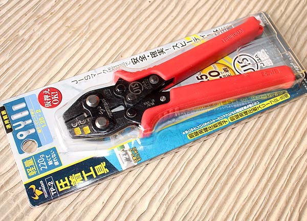ツノダ 圧着工具 TP-2