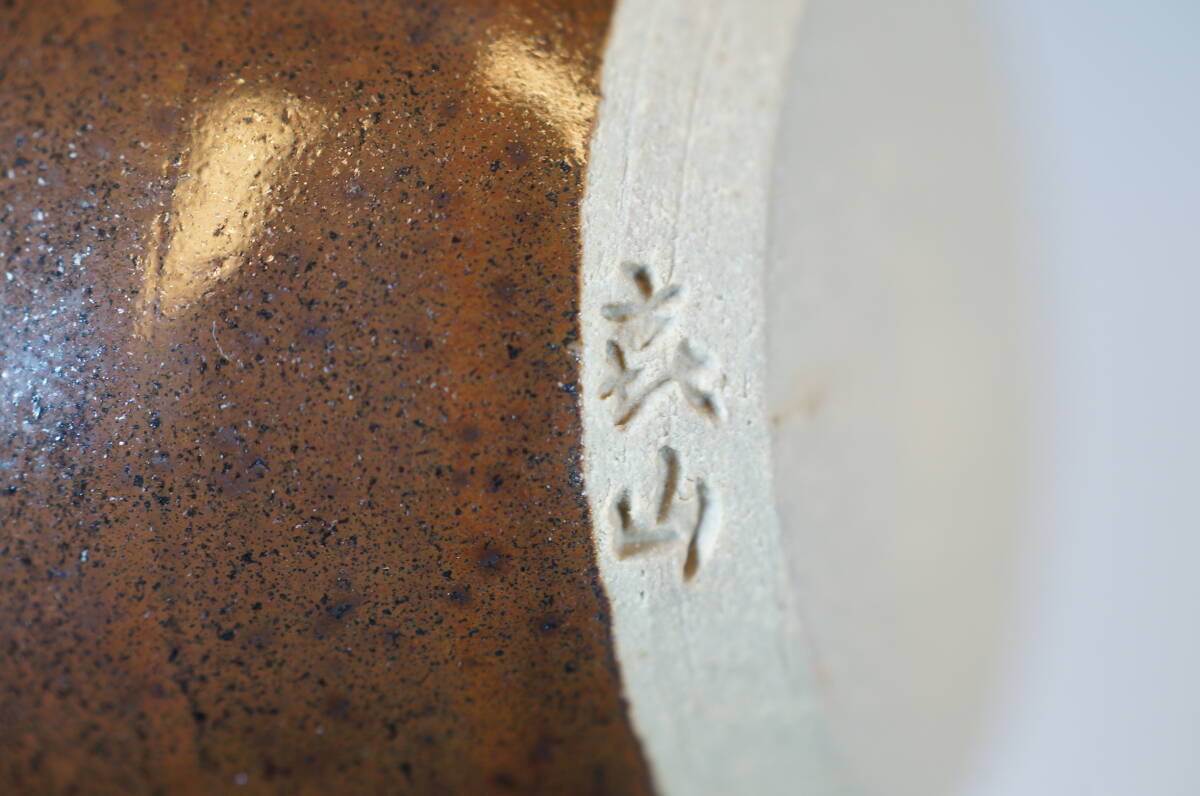 #.# flat дешево десять тысяч плата . гора плечо . чай входить ... вместе коробка чайная посуда подлинный произведение гарантия #