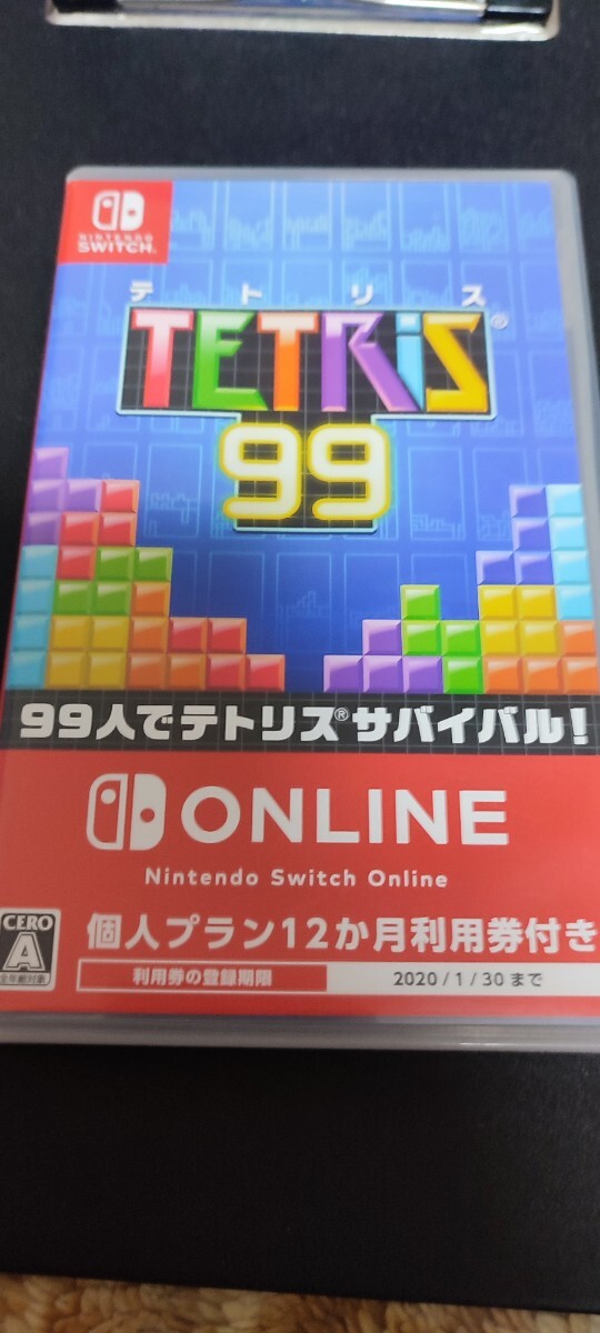 中古PSVITA：テトリス99 TETRIS99