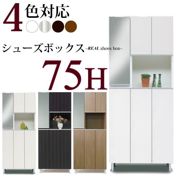 神道史大辞典/定価30800円/従来の神道辞典が対象外としてきた 神道史大辞典/定価30800円/従来の神道辞典が対象外としてきた