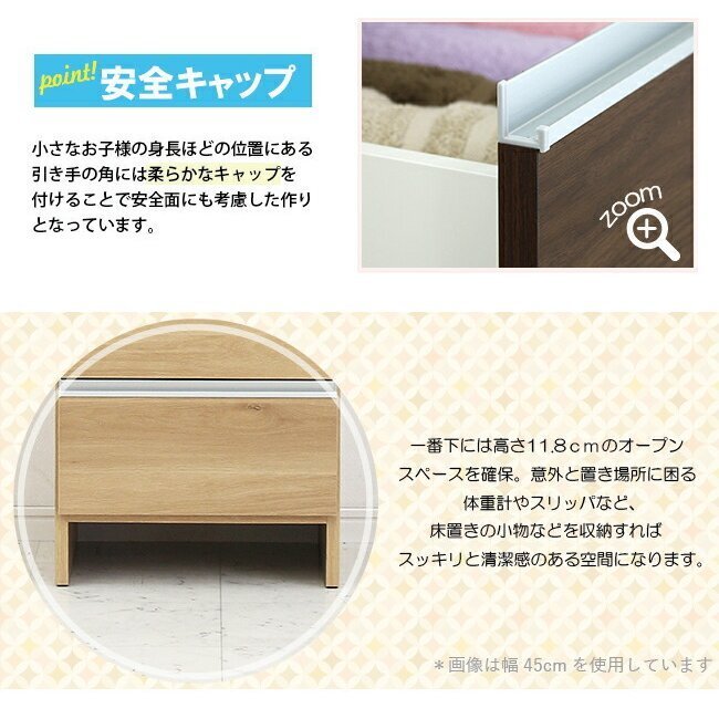 幅40cm ブラウン色 ハイタイプ ランドリー チェストすきま収納 幅40cm ブラウン色 ハイタイプ ランドリー チェストすきま収納
