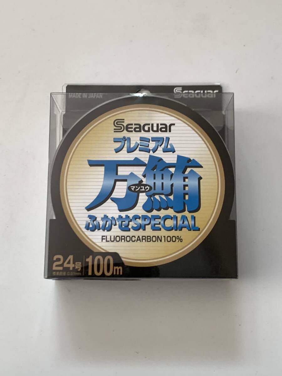 (TC)　クレハ【シーガー プレミアム 万鮪 ふかせSPECIAL　24号　100m　クリア】70107