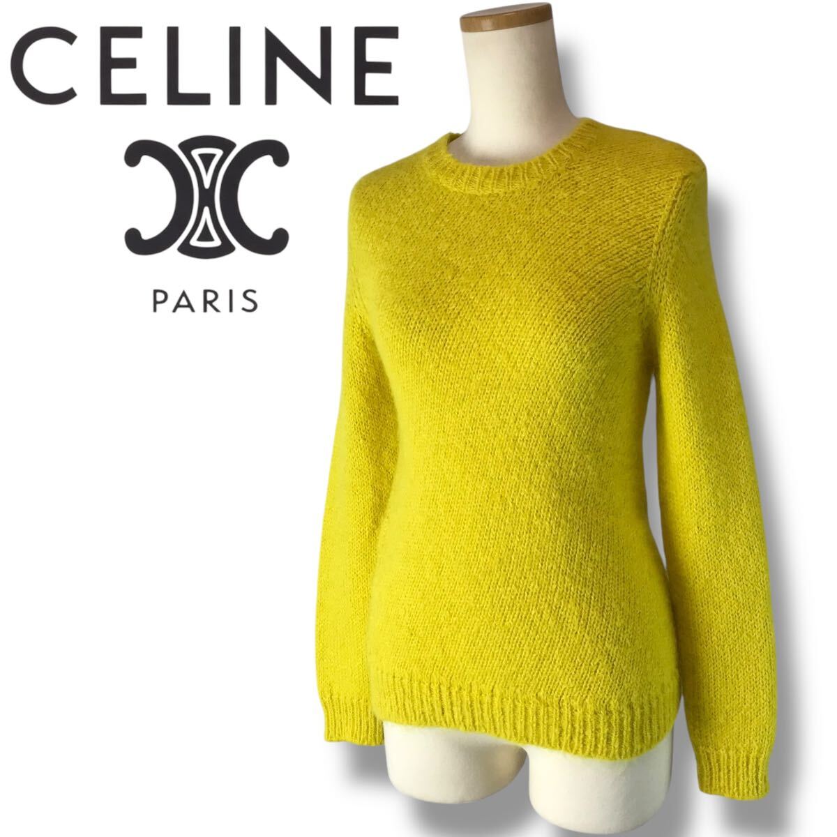 u85 良品 CELINE フィービー期 セリーヌ アルパカ ウール ニット セーター 長袖 トップス yellow イタリア製 S 正規品 2 3Z54 5642